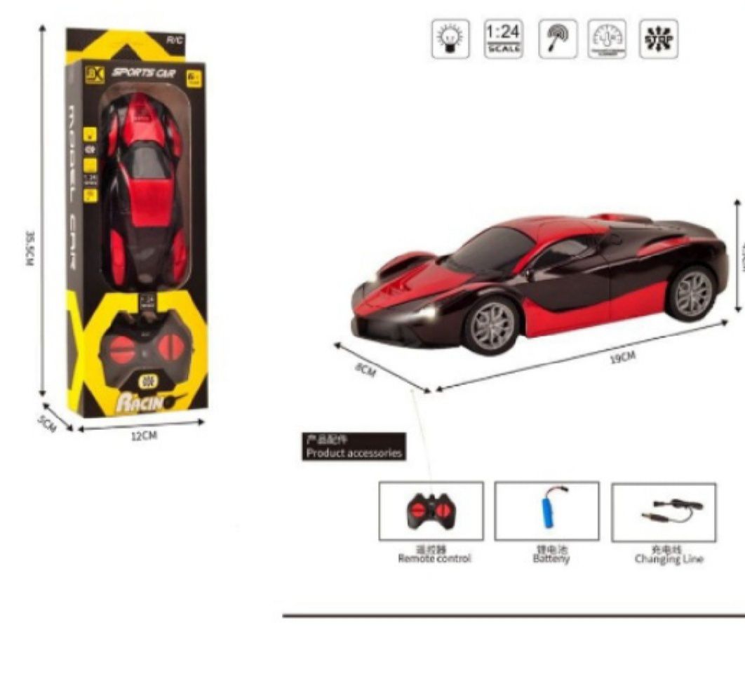 Rechargeable RC Remote Control Car for Kids – High Speed Racing Car with LED Lights