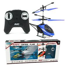 Remote Control Helicopter Metal RFD-018 | RC Helicopter for Boys | remote control helicopter for kids | kids play