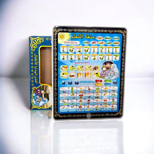 Islamic Tablet for Kids – Prayer & Duas Learning Tablet